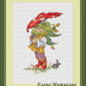 Леший - Лёша