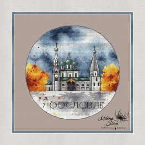 Ярославль